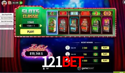 A Emoção da Loteria na 121bet: Uma Chance de Mudança de Vida
